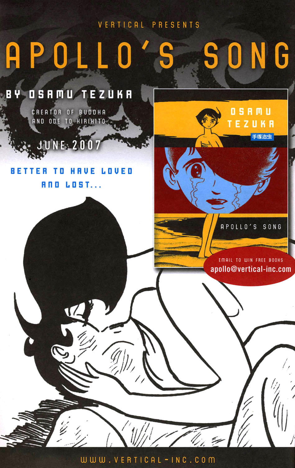 Read online Love and Rockets (2001) comic -  Issue #20 - 2