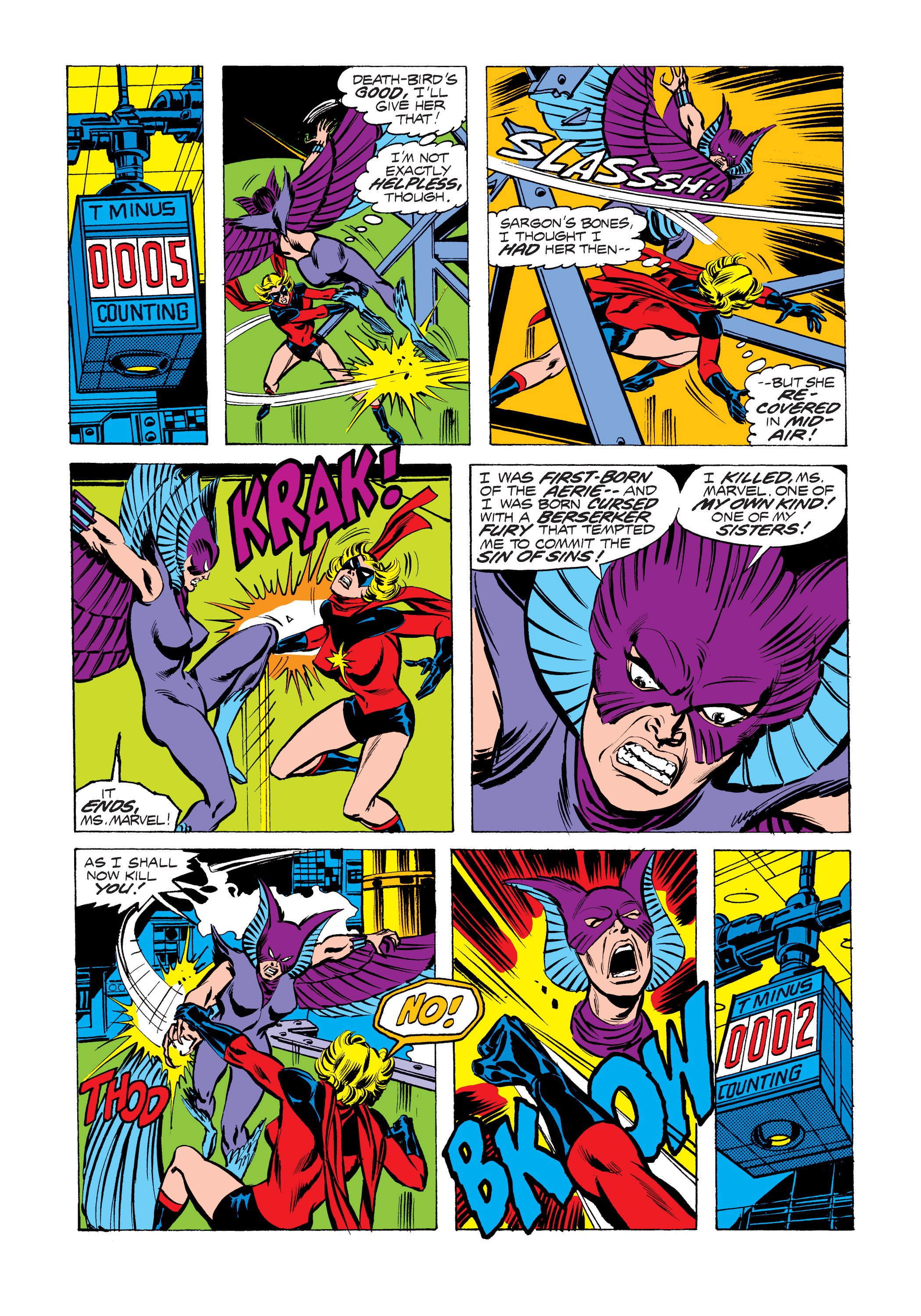 Read online Ms. Marvel (1977) comic -  Issue #10 - 15