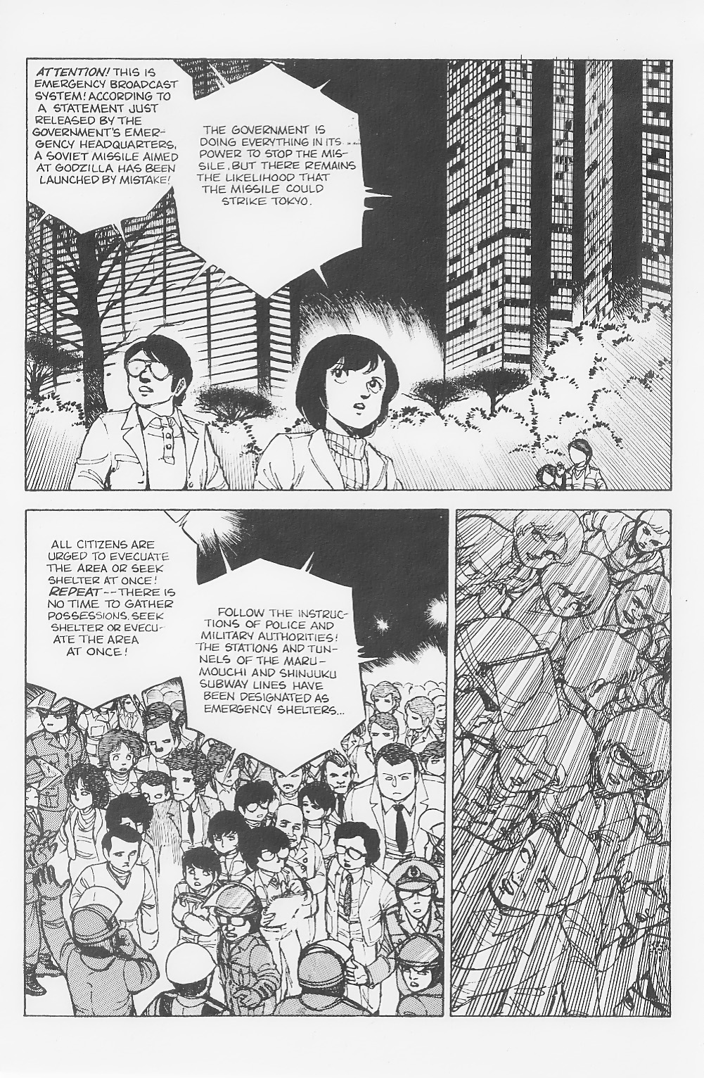 Read online Godzilla (1988) comic -  Issue #4 - 7