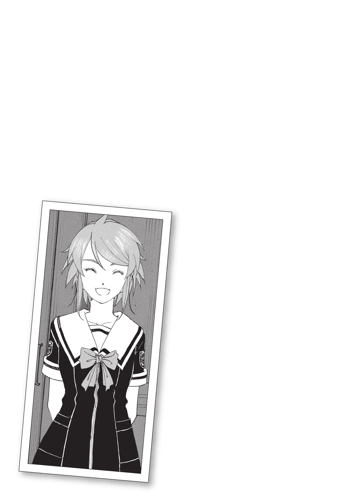 Read online Paradise Residence comic -  Issue #3 - 133