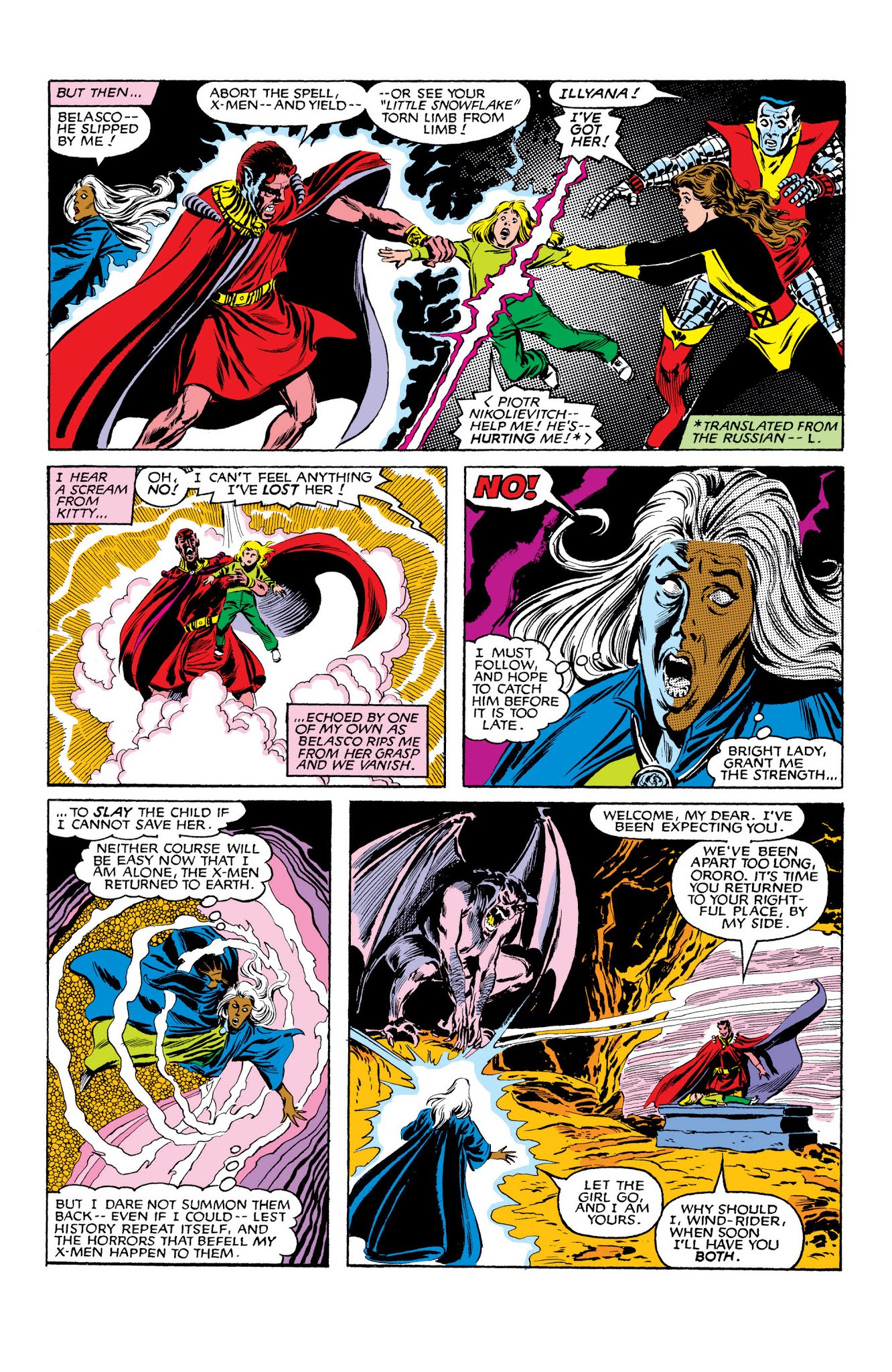 Read online Marvel Masterworks: The Uncanny X-Men comic -  Issue # TPB 10 (Part 1) - 10