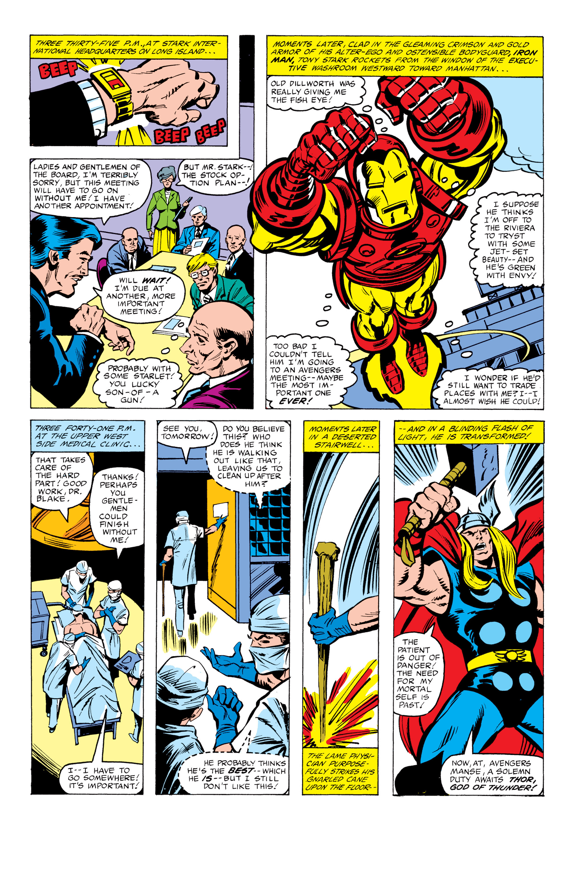 Read online The Avengers (1963) comic -  Issue #213 - 13