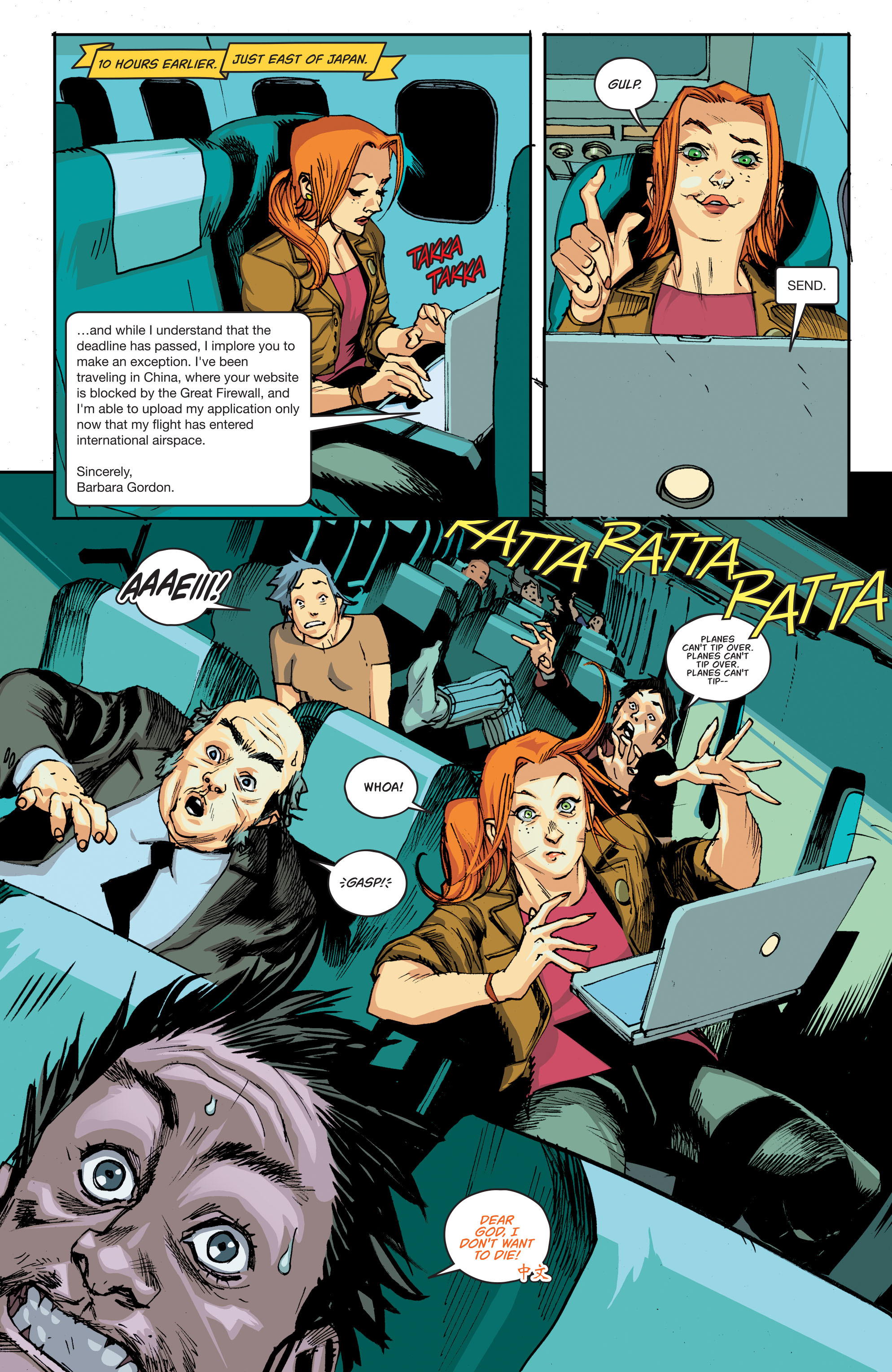 Read online Batgirl (2016) comic -  Issue #6 - 5