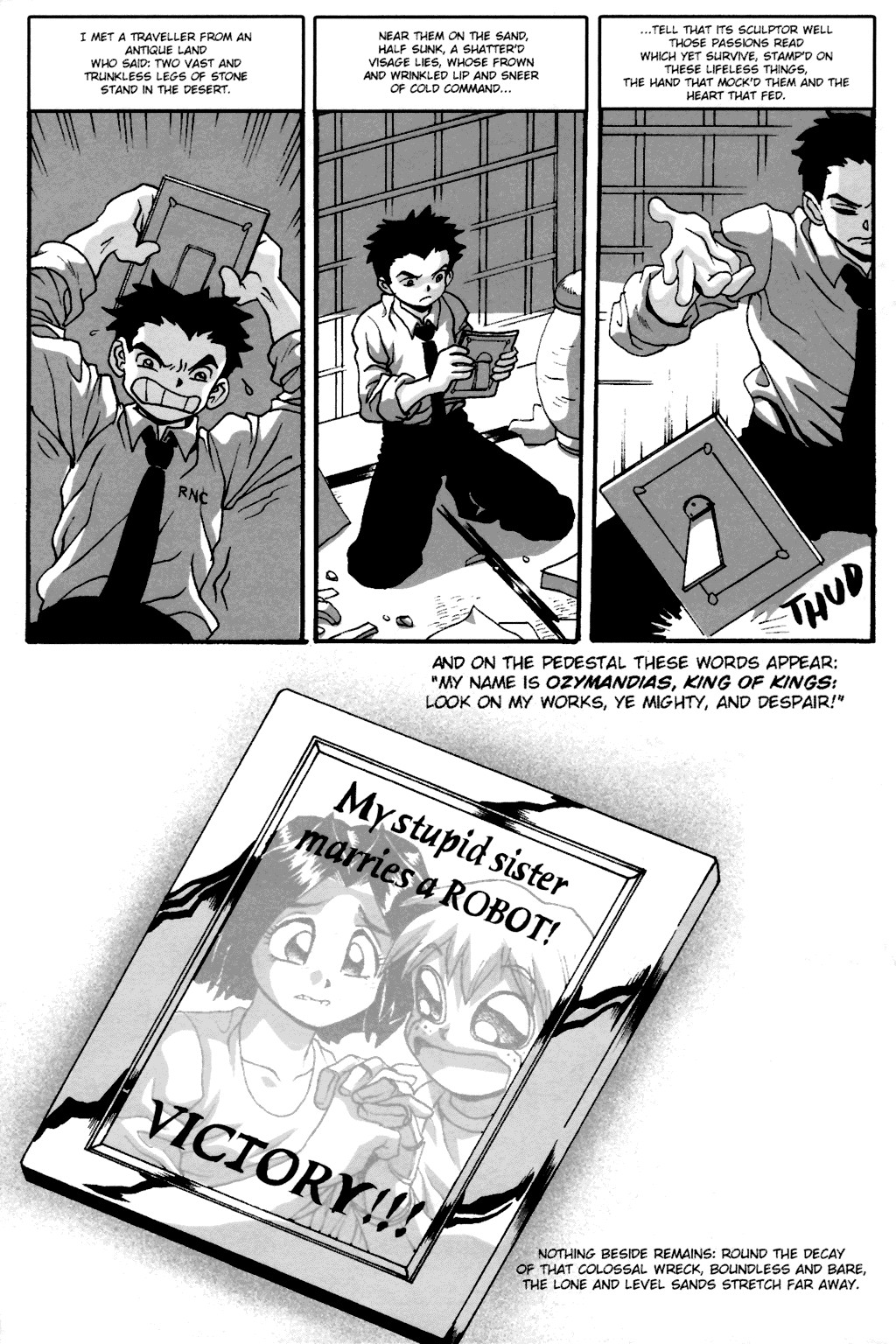 Read online Ninja High School (1986) comic -  Issue #145 - 26