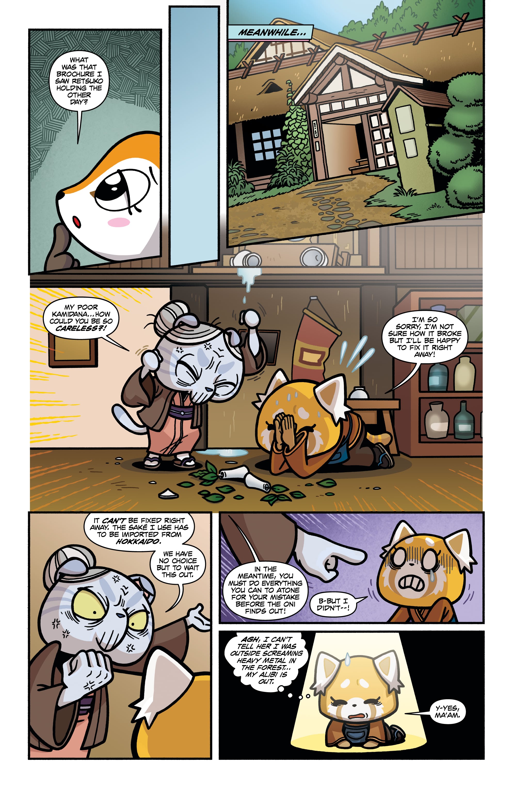 Read online Aggretsuko: Out of Office comic -  Issue #2 - 5