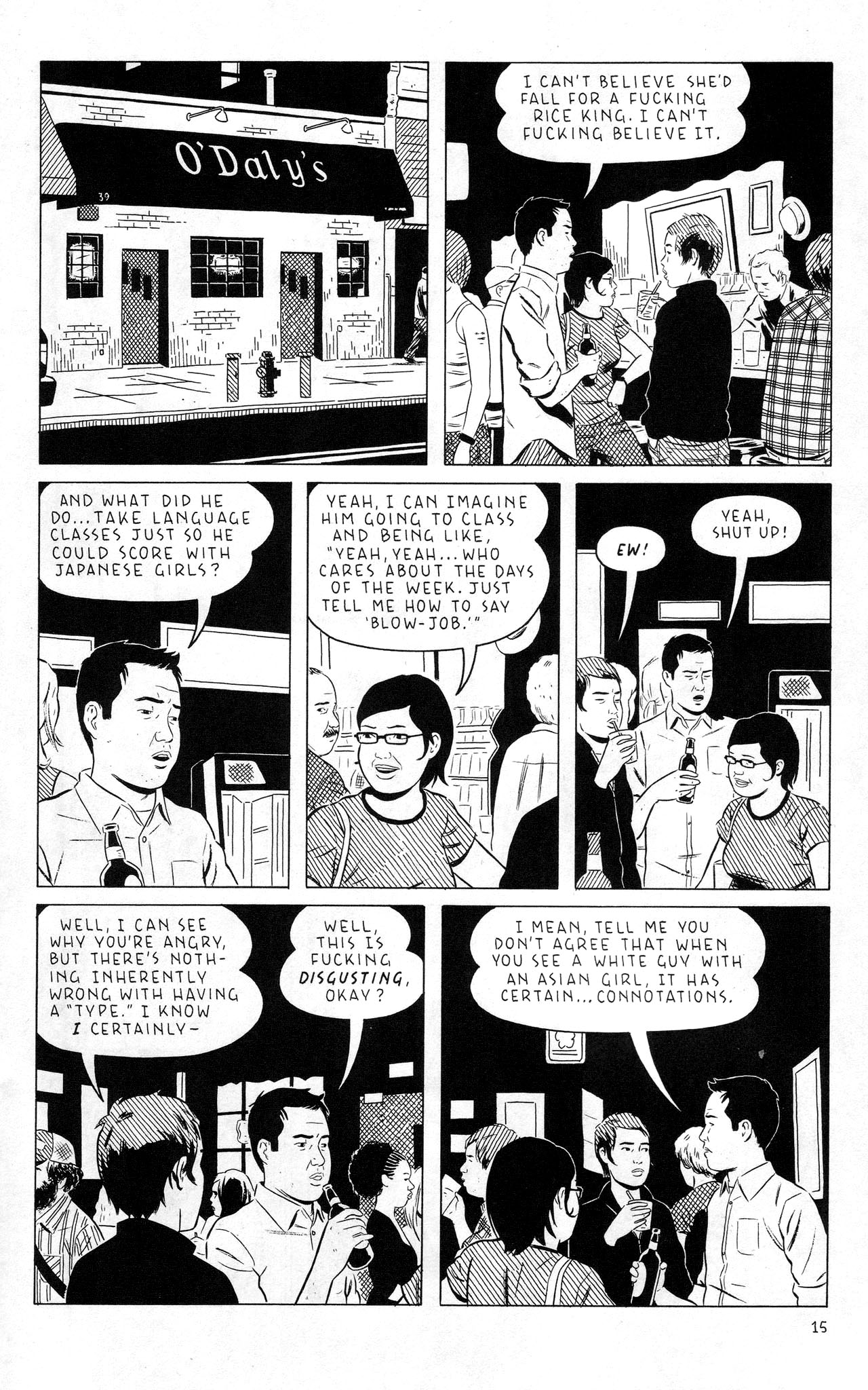 Read online Optic Nerve comic -  Issue #11 - 17