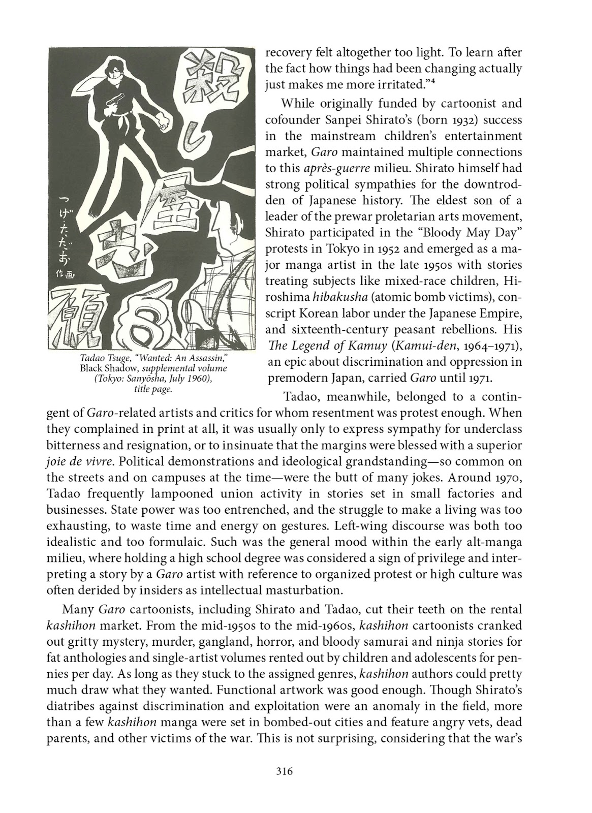 Slum Wolf issue TPB (Part 4) - Page 18
