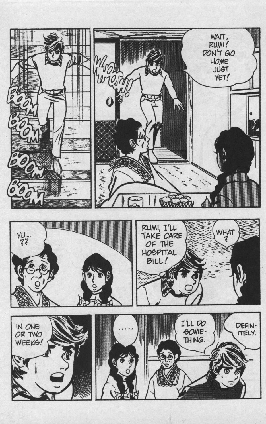 Read online Spider-Man: The Manga comic -  Issue #2 - 22