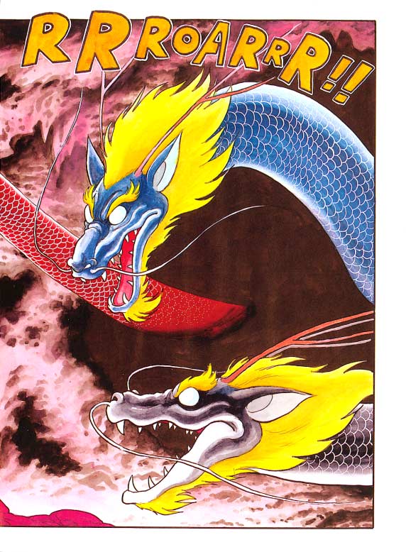 Read online Nintendo Power comic -  Issue #41 - 46