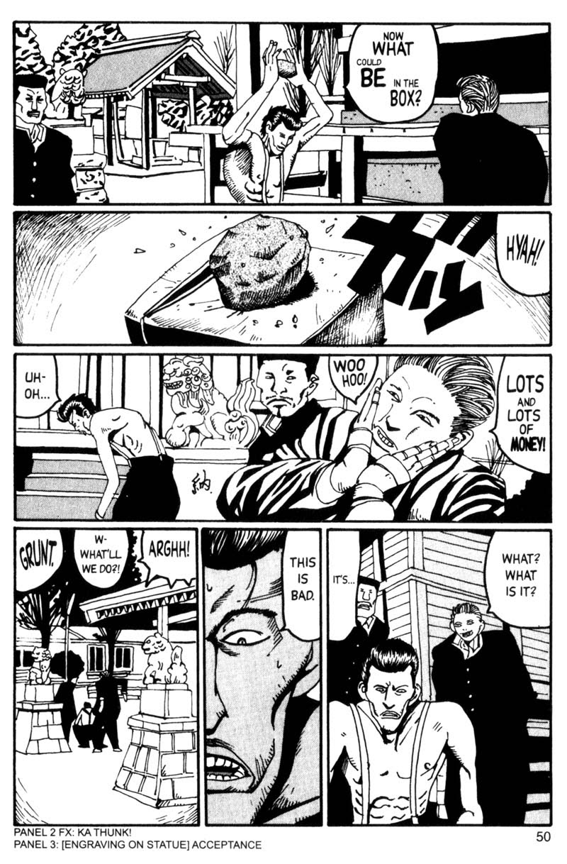 Read online Blue Spring comic -  Issue # TPB (Part 1) - 50