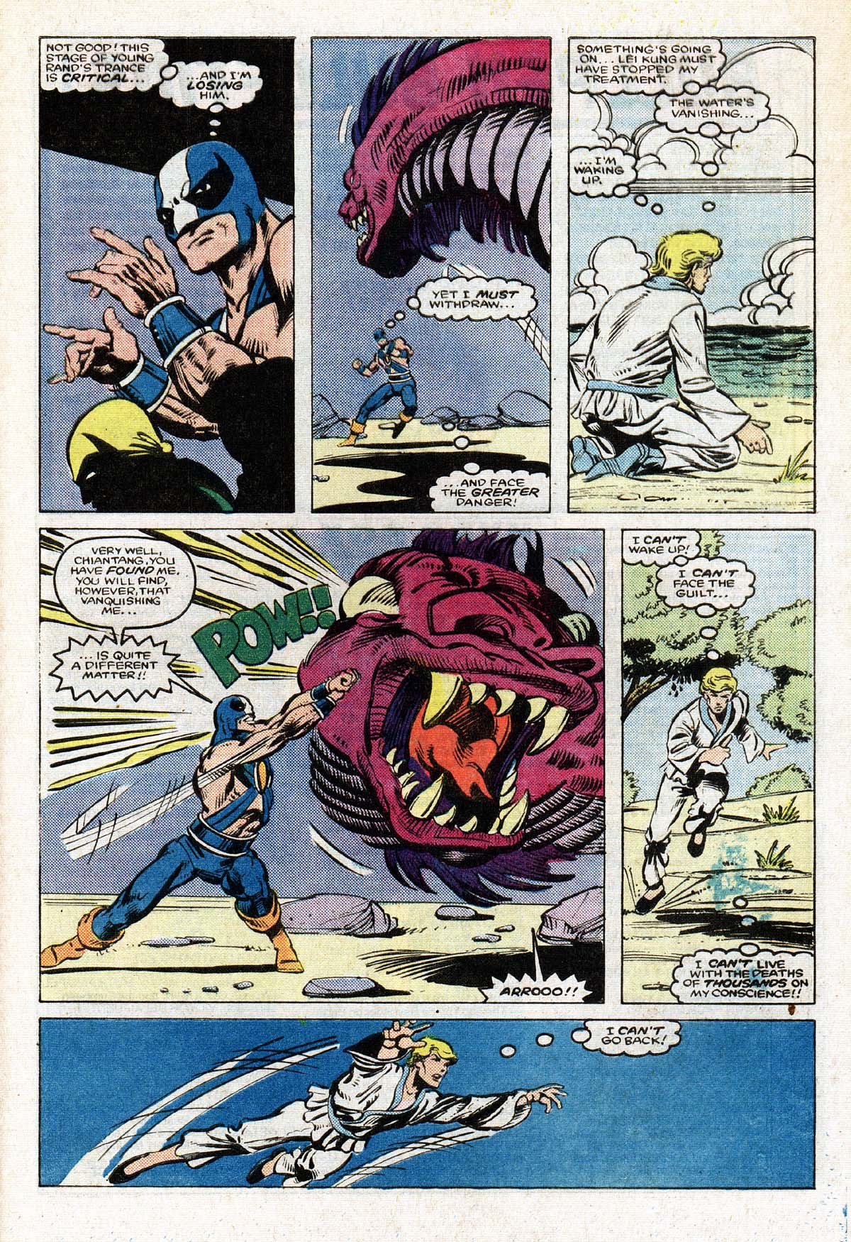 Read online Power Man and Iron Fist (1978) comic -  Issue #119 - 22