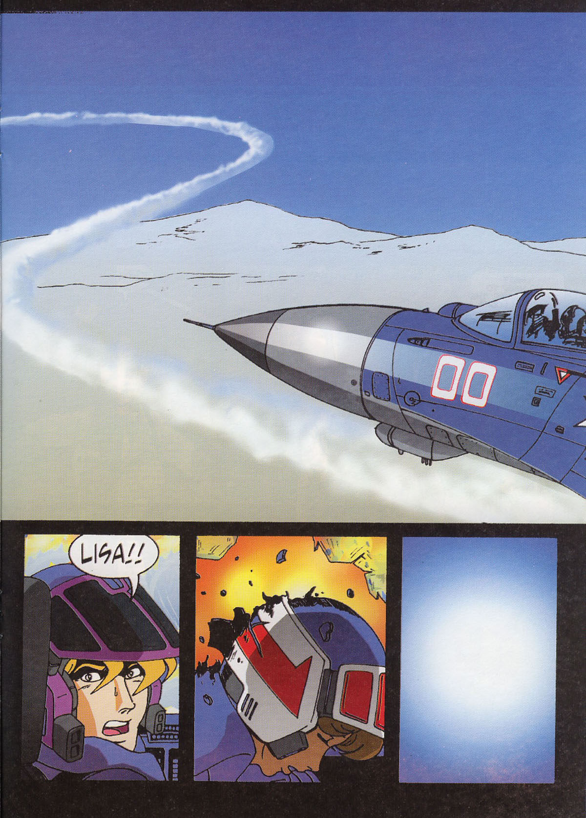 Read online Robotech (1997) comic -  Issue #8 - 22