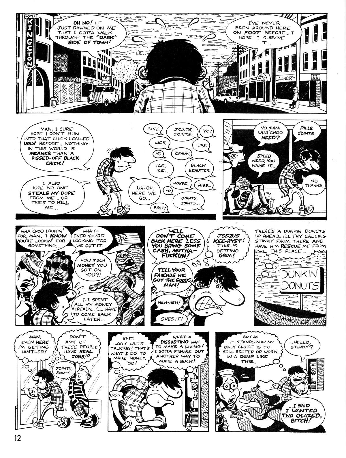 Read online Neat Stuff comic -  Issue #15 - 13