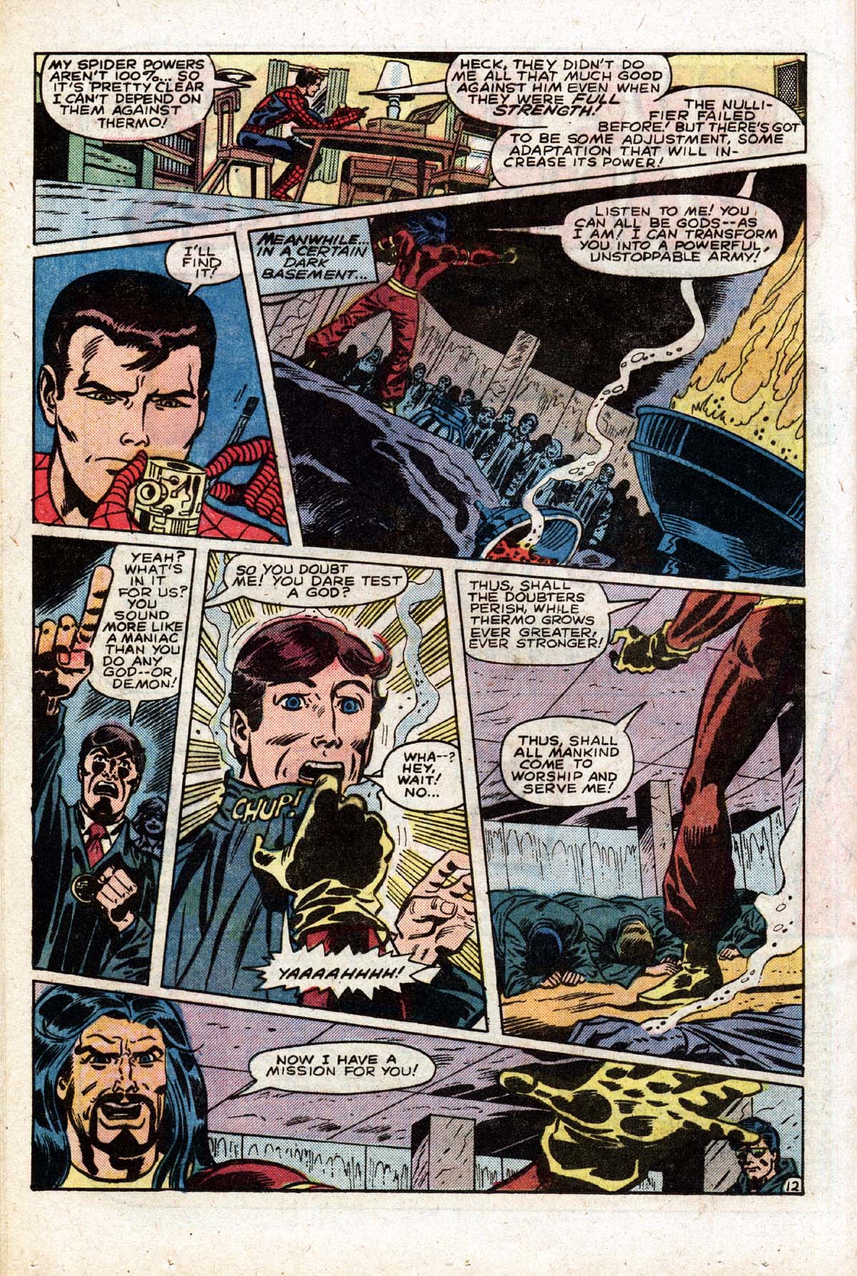 Marvel Team-Up (1972) Issue #109 #116 - English 13