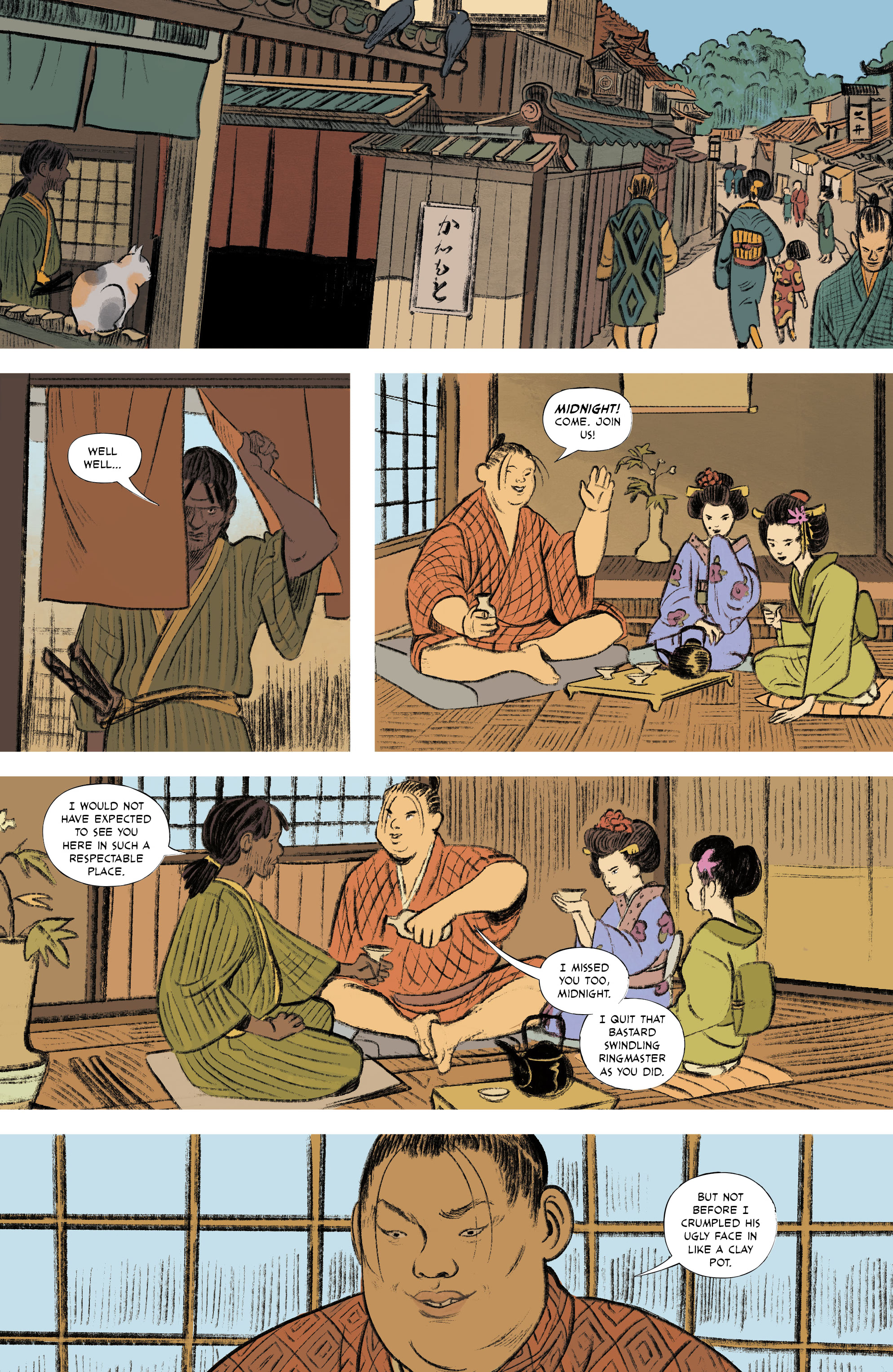 Read online Hitomi comic -  Issue #4 - 24
