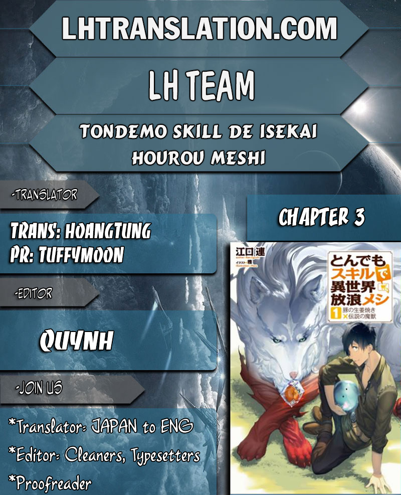 Tondemo Skill de Isekai Hourou Meshi Chapter 3 - HolyManga.net