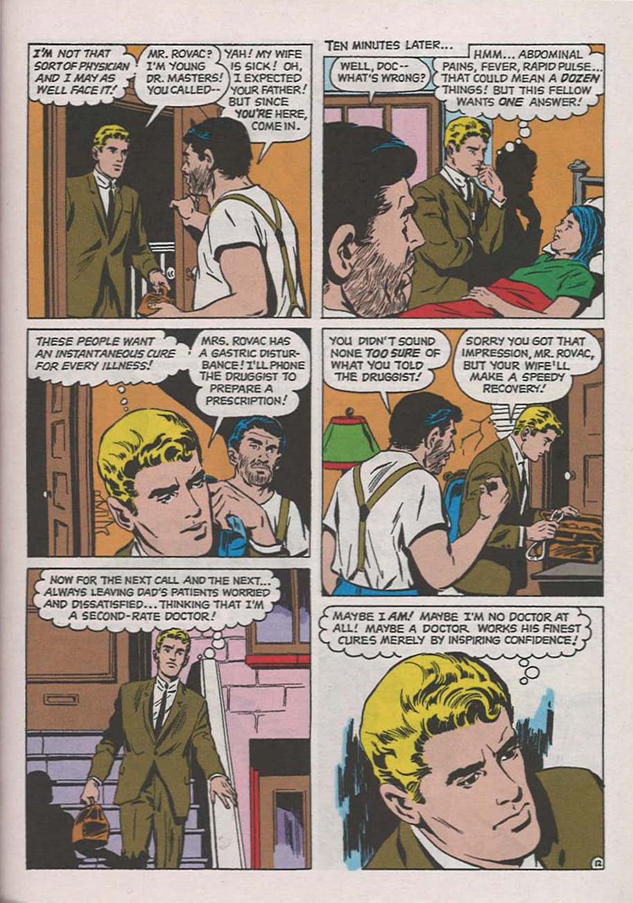 World of Archie Double Digest issue 10 - Page 47