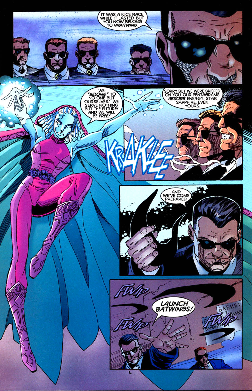 Read online Tangent Comics/ Nightwing: Night Force comic -  Issue # Full - 5