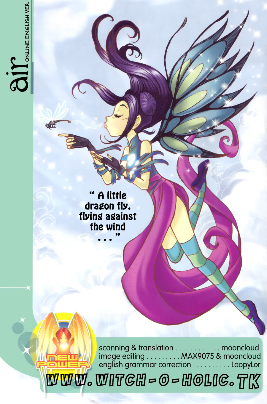Read online W.i.t.c.h. comic -  Issue #81 - 1