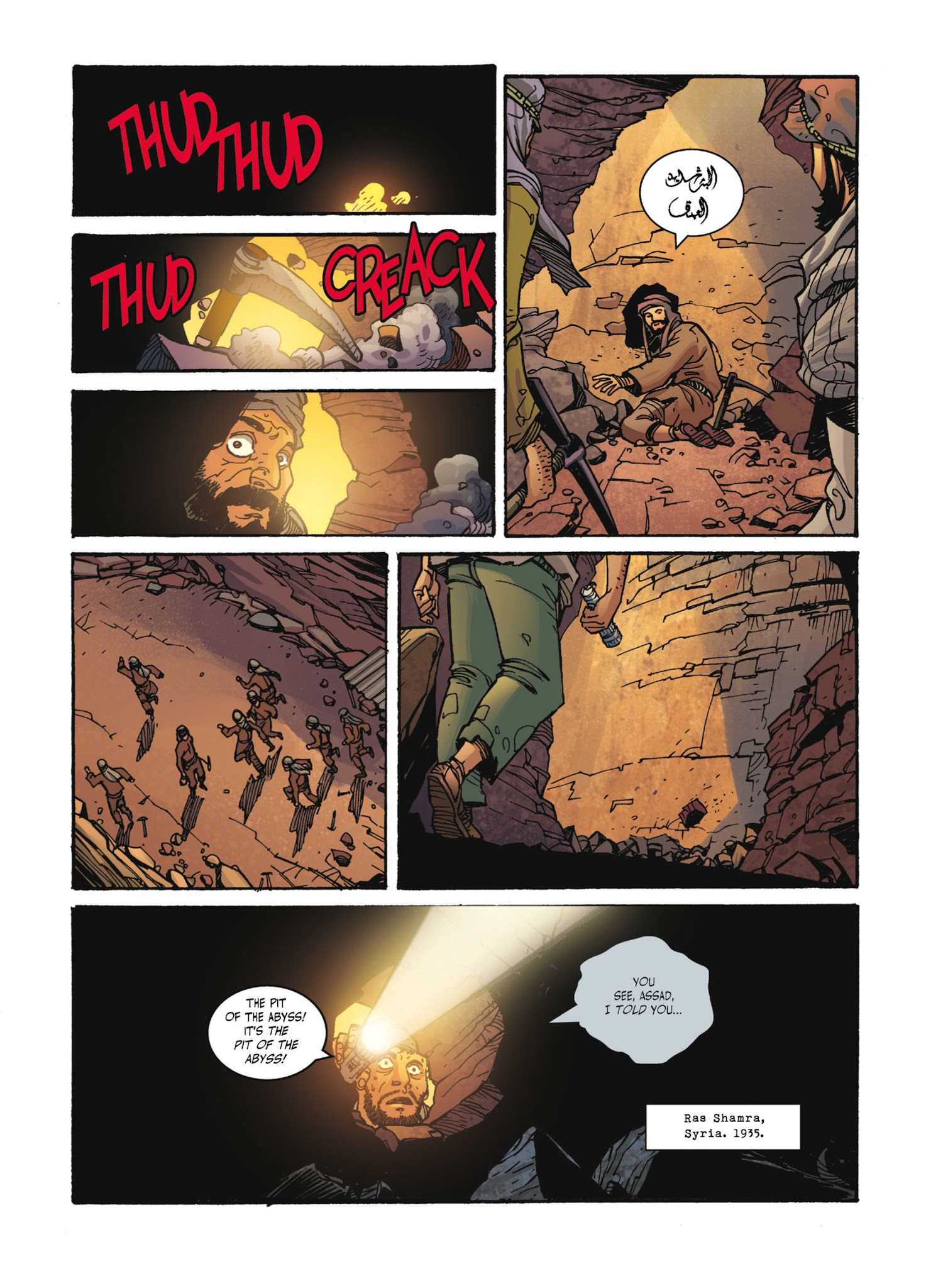 Read online Sanctum Redux comic -  Issue #4 - 9