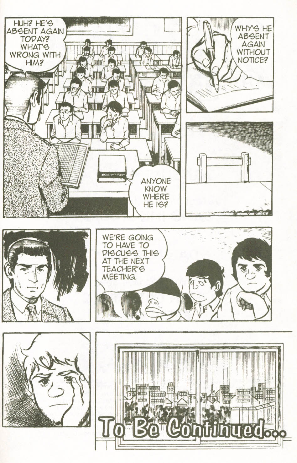 Read online Spider-Man: The Manga comic -  Issue #22 - 33