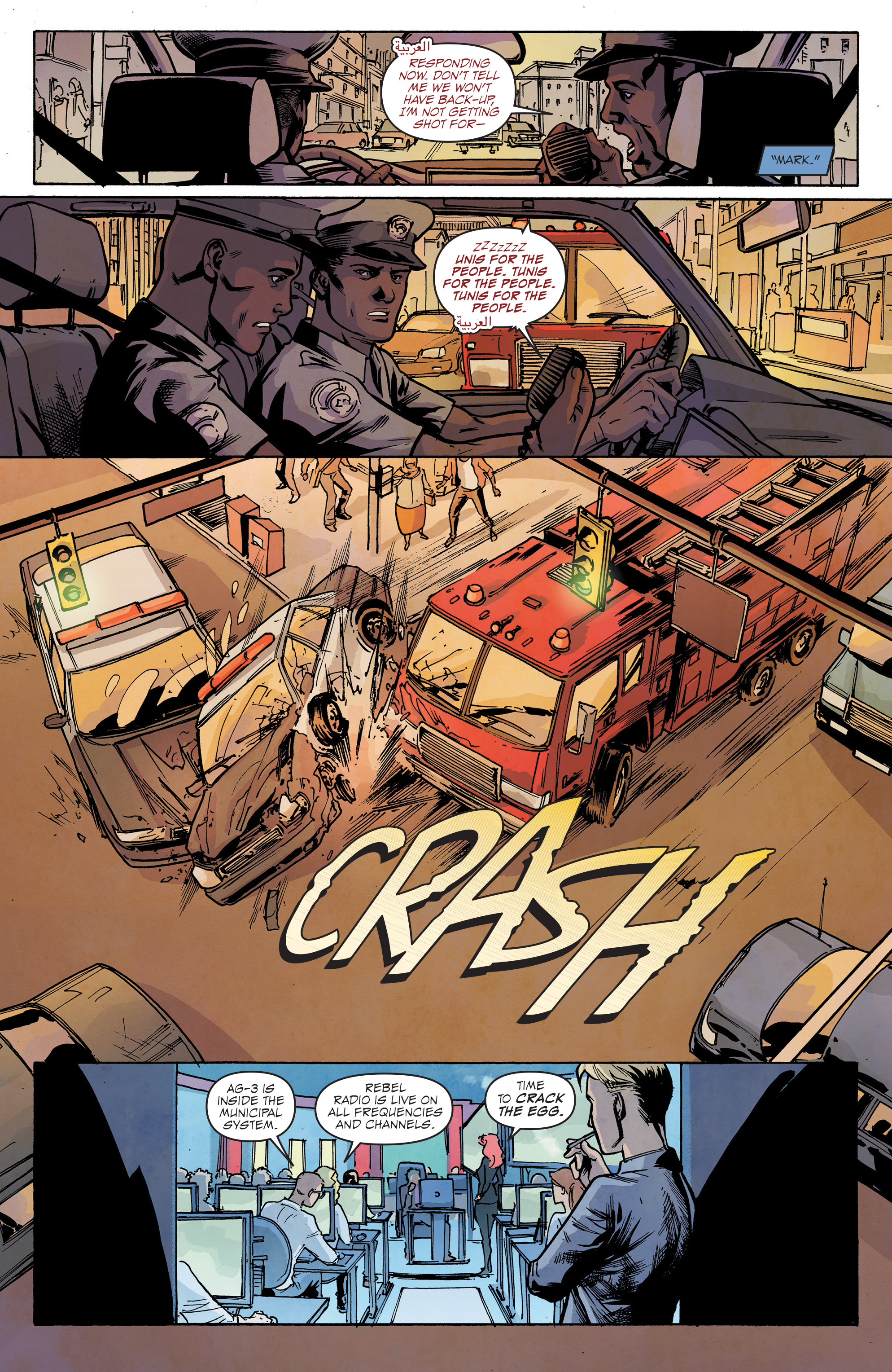 Read online Hacktivist comic -  Issue #2 - 15