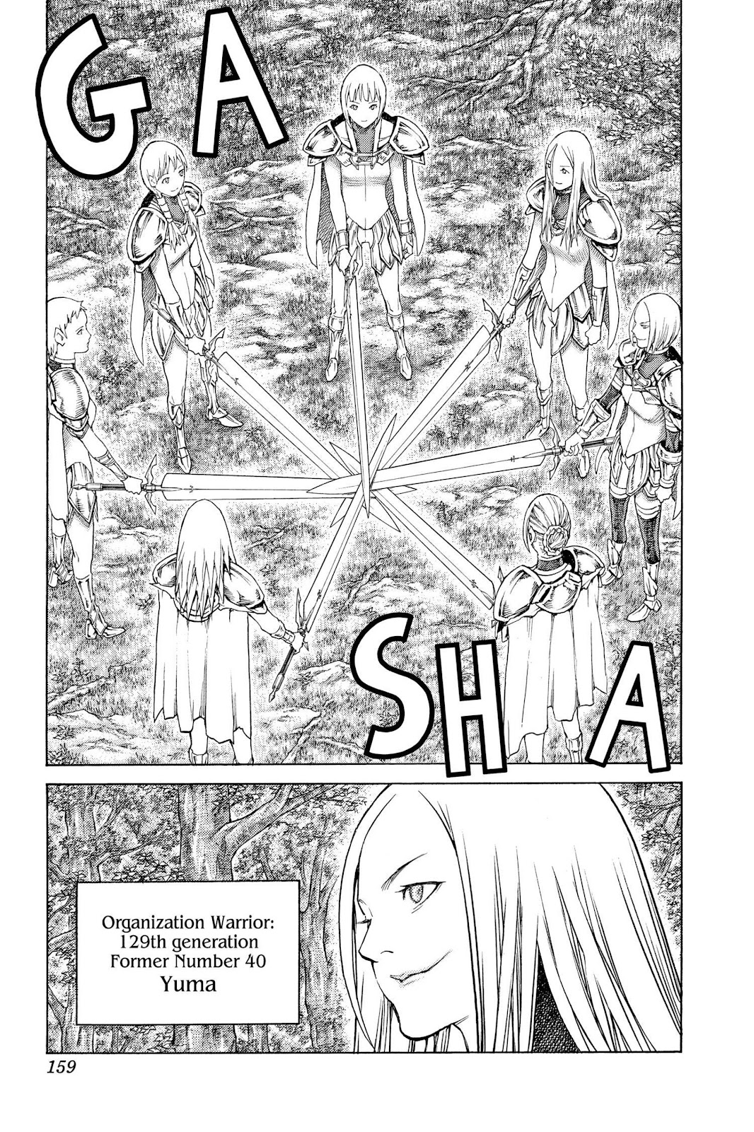 Claymore issue 23 - Page 145