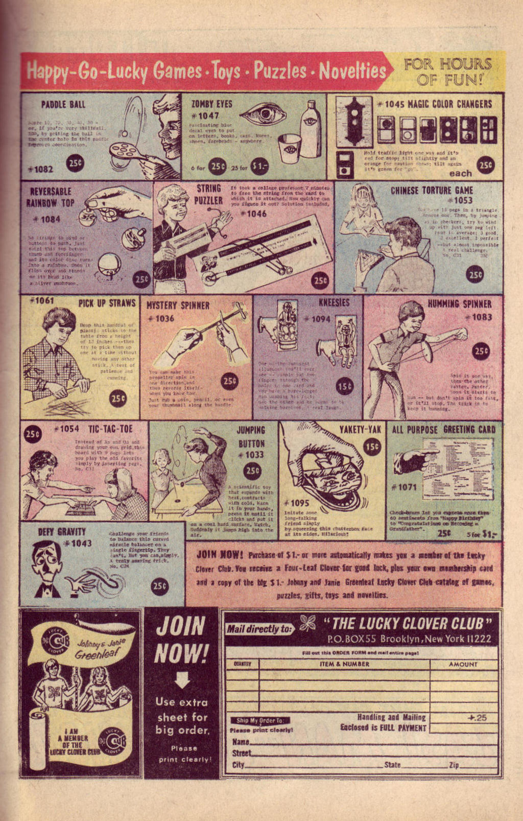 Read online G.I. Combat (1952) comic -  Issue #149 - 27