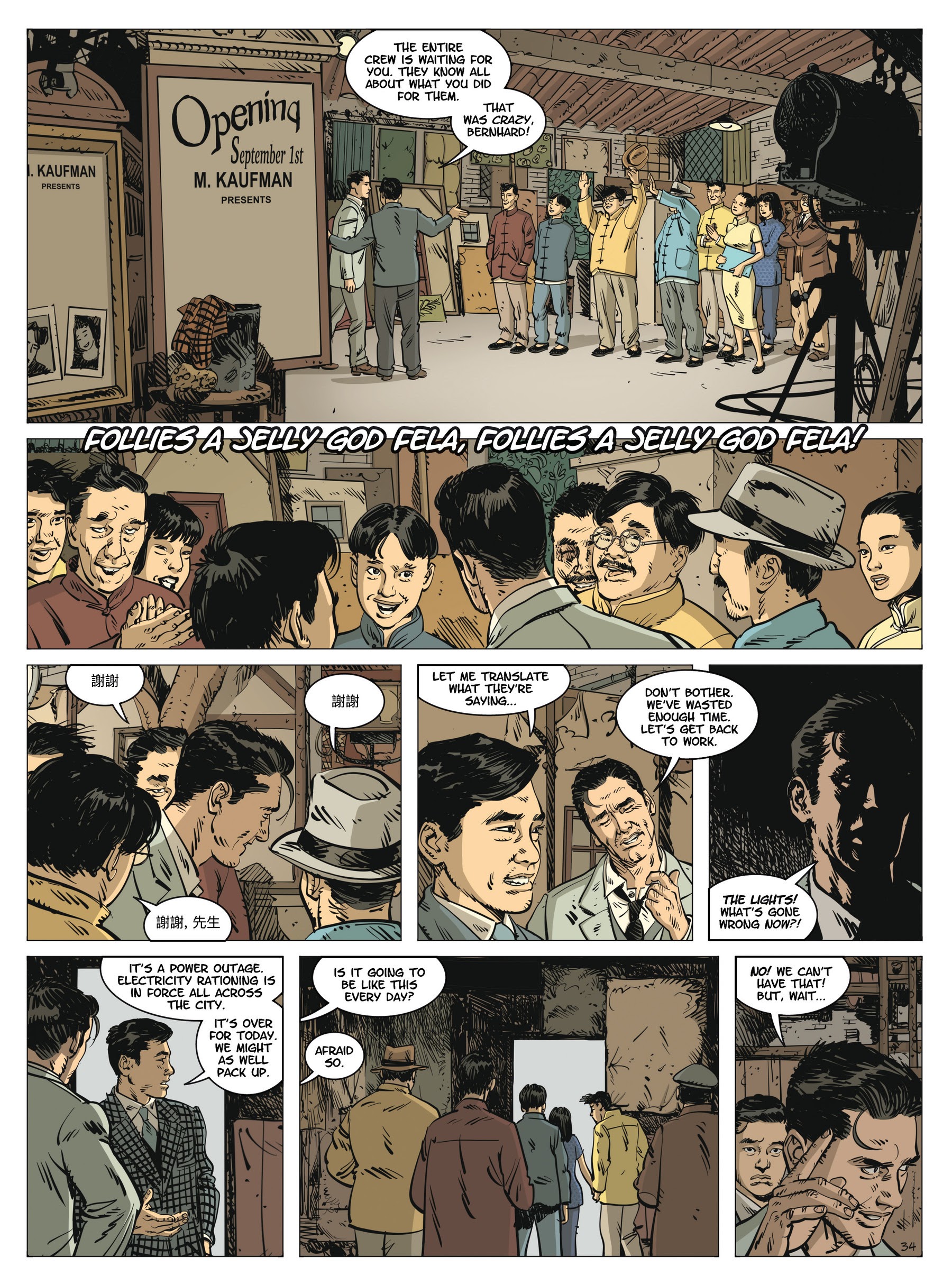 Read online Shanghai Dream comic -  Issue # TPB - 89