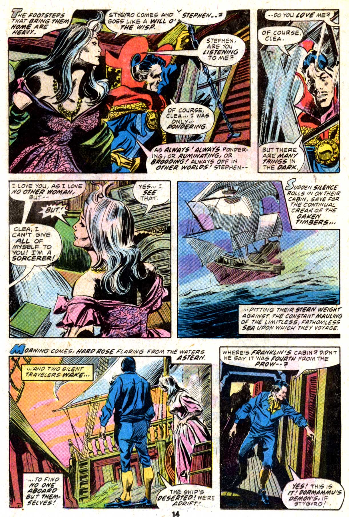 Read online Doctor Strange (1974) comic -  Issue #18 - 9