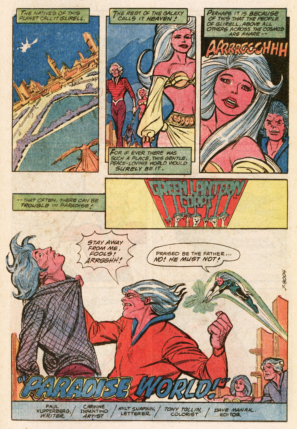 Green Lantern (1960) Issue #152 #155 - English 20