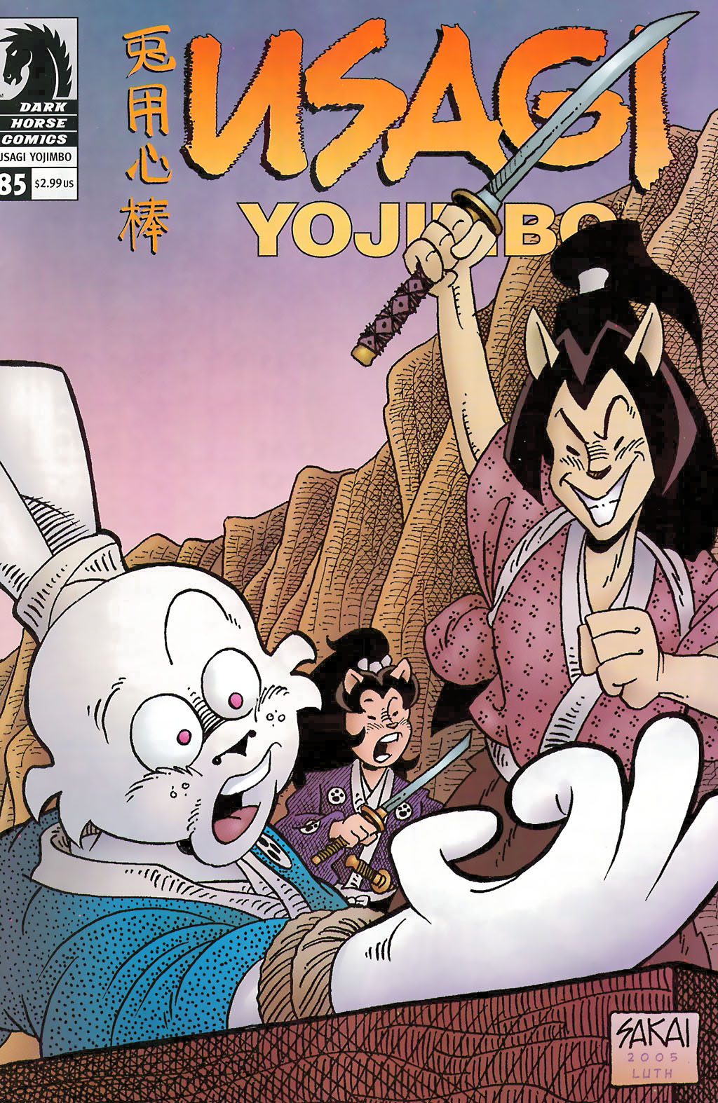Read online Usagi Yojimbo (1996) comic -  Issue #85 - 1