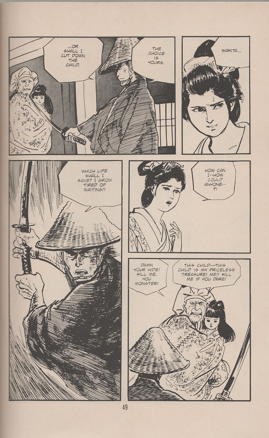 Read online Lone Wolf and Cub comic -  Issue #42 - 52