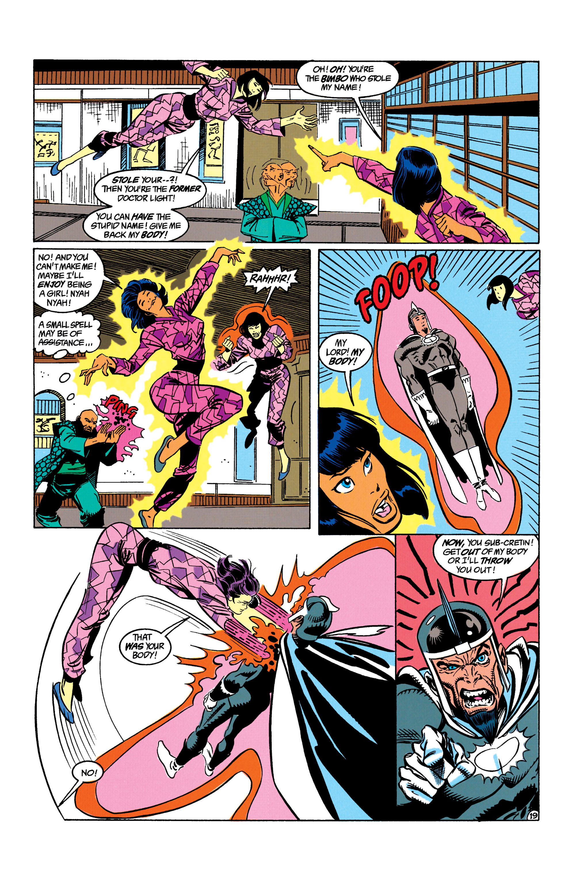 Suicide Squad (1987) Issue #52 #53 - English 20