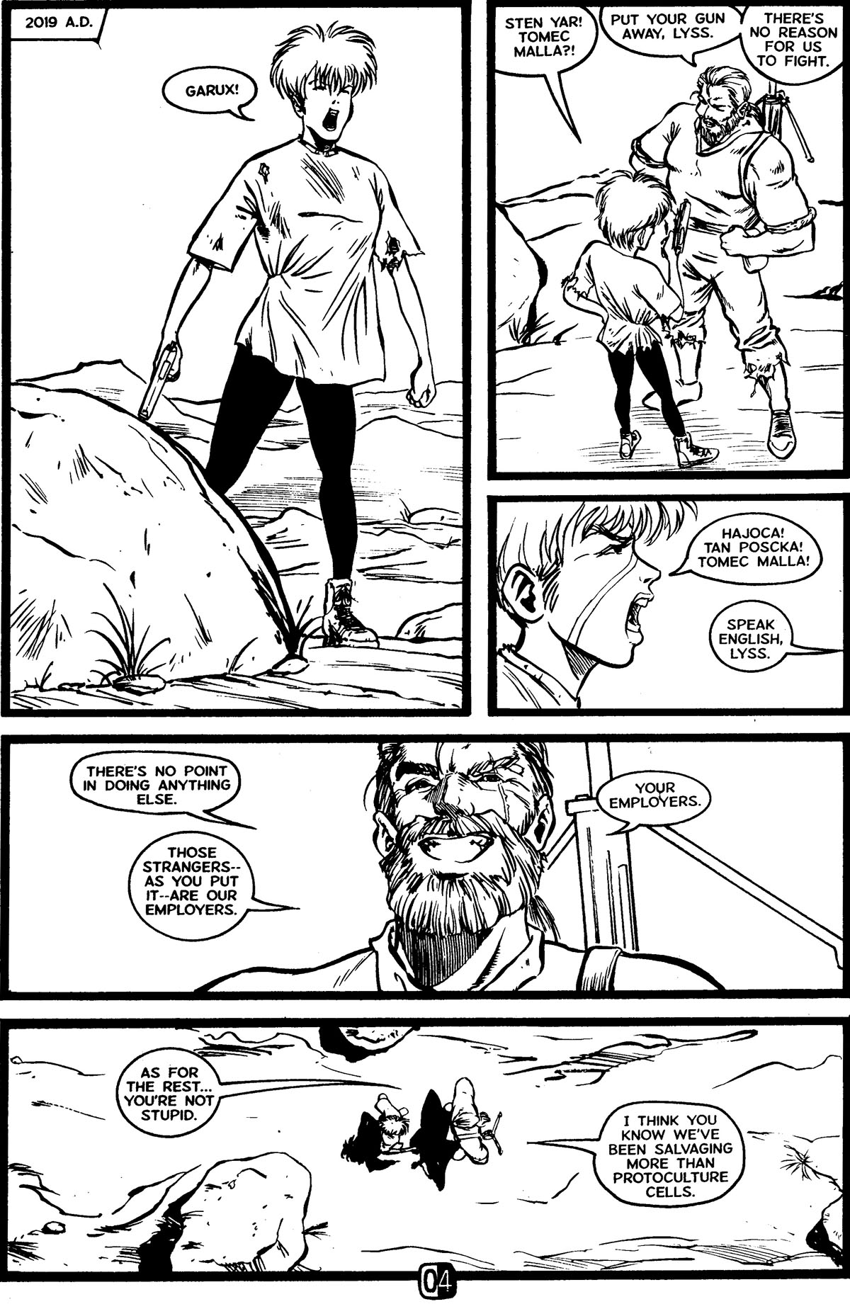 Read online Robotech MechAngel comic -  Issue #1 - 6