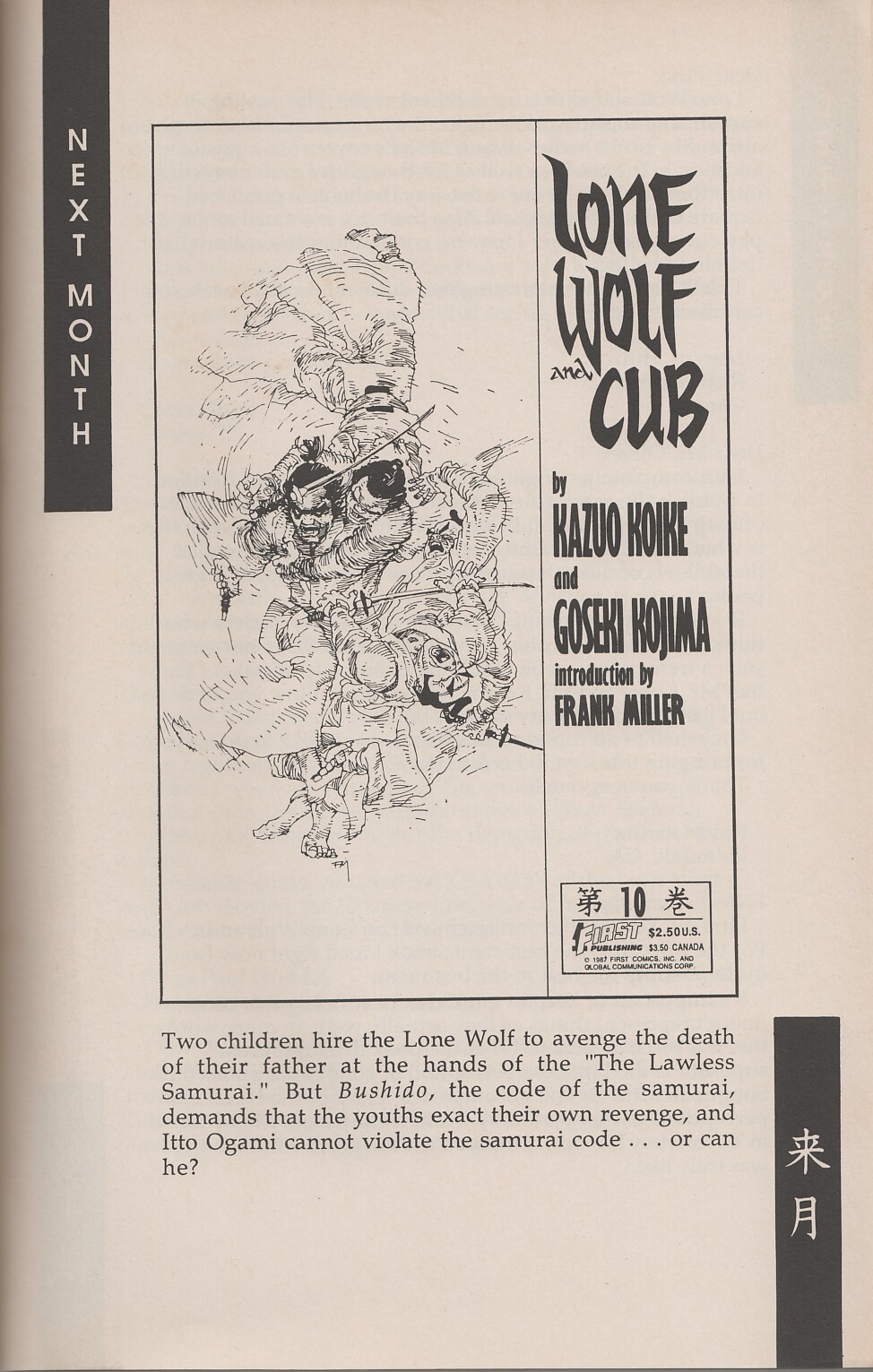 Read online Lone Wolf and Cub comic -  Issue #9 - 75
