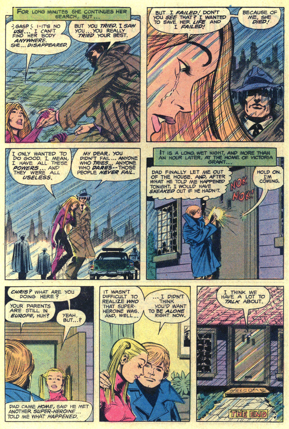 Read online Adventure Comics (1938) comic -  Issue #481 - 12