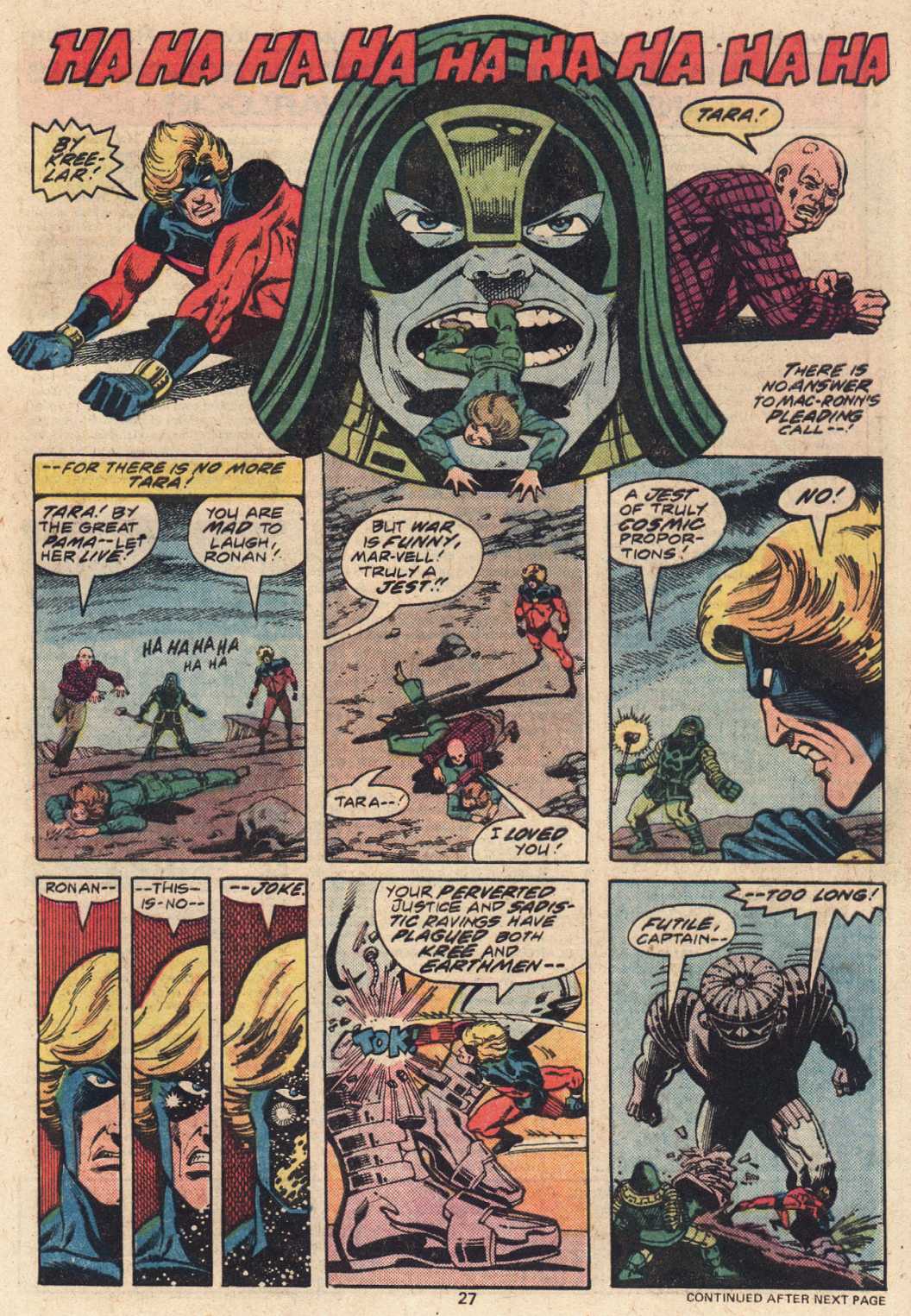 Captain Marvel (1968) Issue #49 #49 - English 17