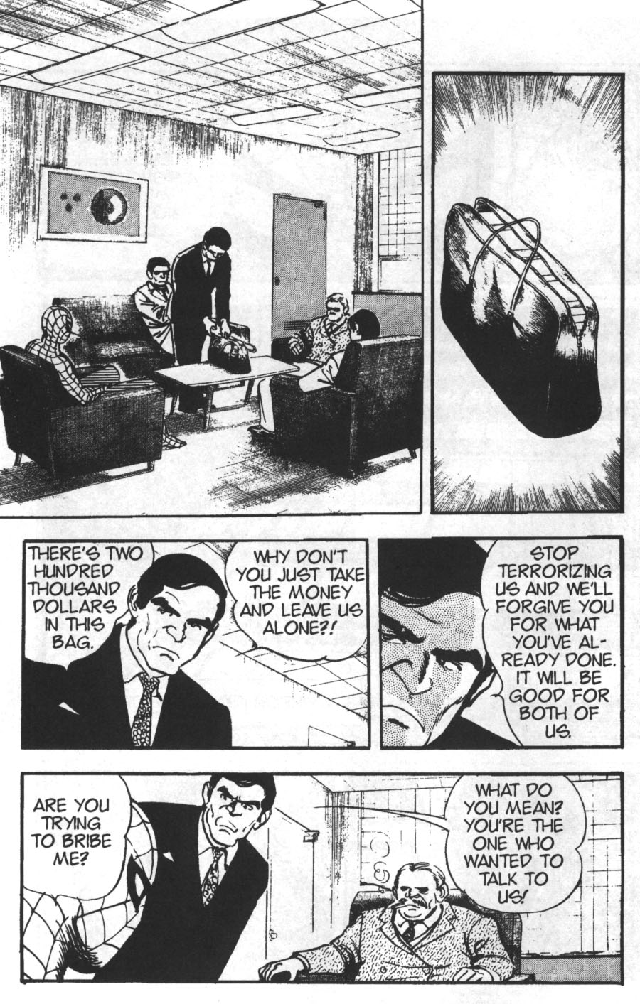 Read online Spider-Man: The Manga comic -  Issue #30 - 4