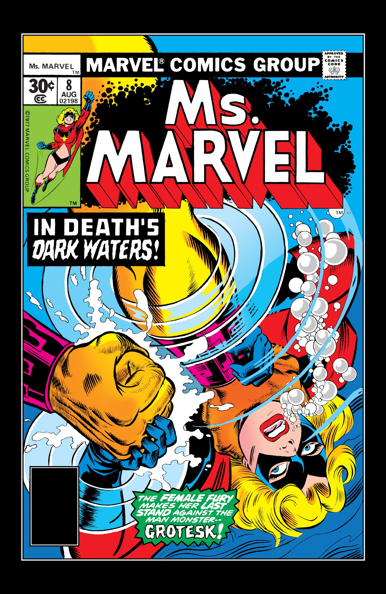 Read online Marvel Masterworks: Ms. Marvel comic -  Issue # TPB 1 - 133