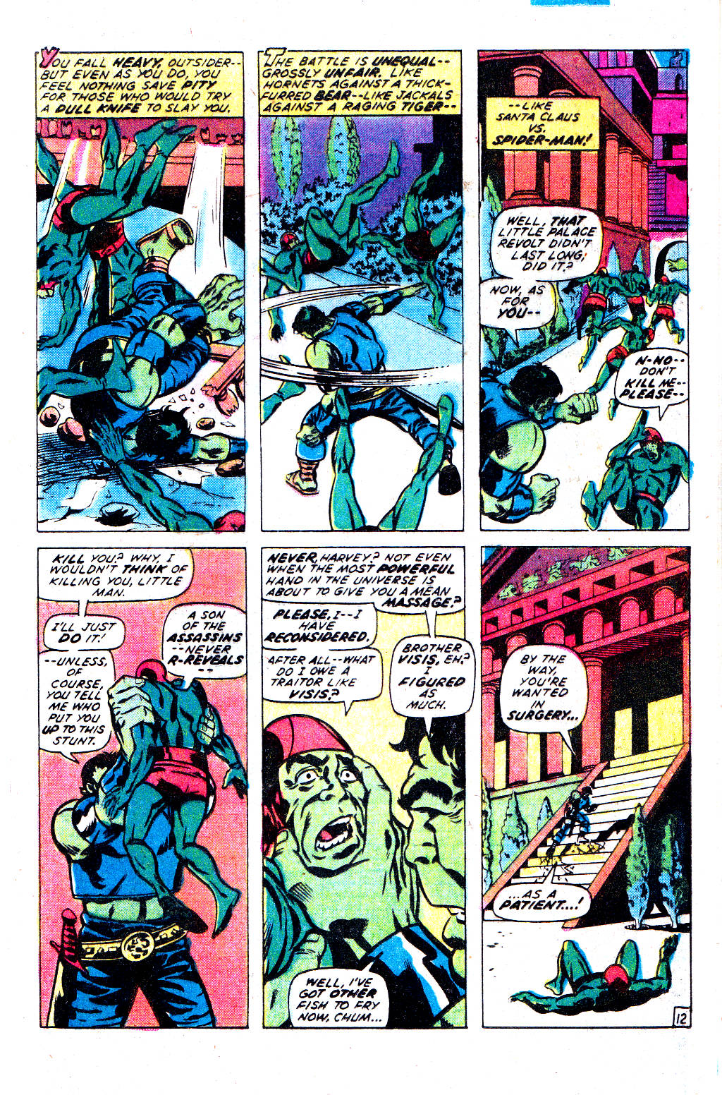 Read online Marvel Super-Heroes comic -  Issue #91 - 20