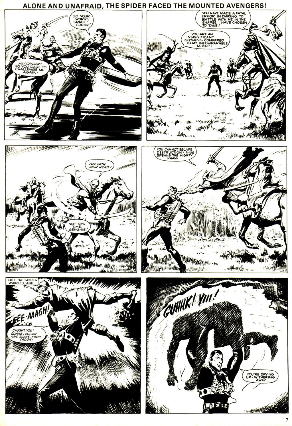 Read online Vulcan comic -  Issue #19 - 7