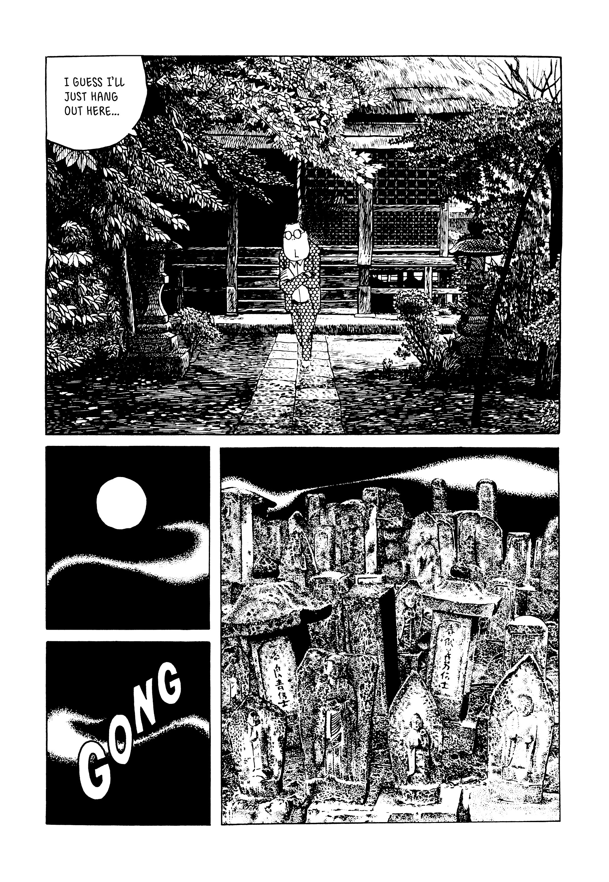 Read online Showa: A History of Japan comic -  Issue # TPB 4 (Part 4) - 47