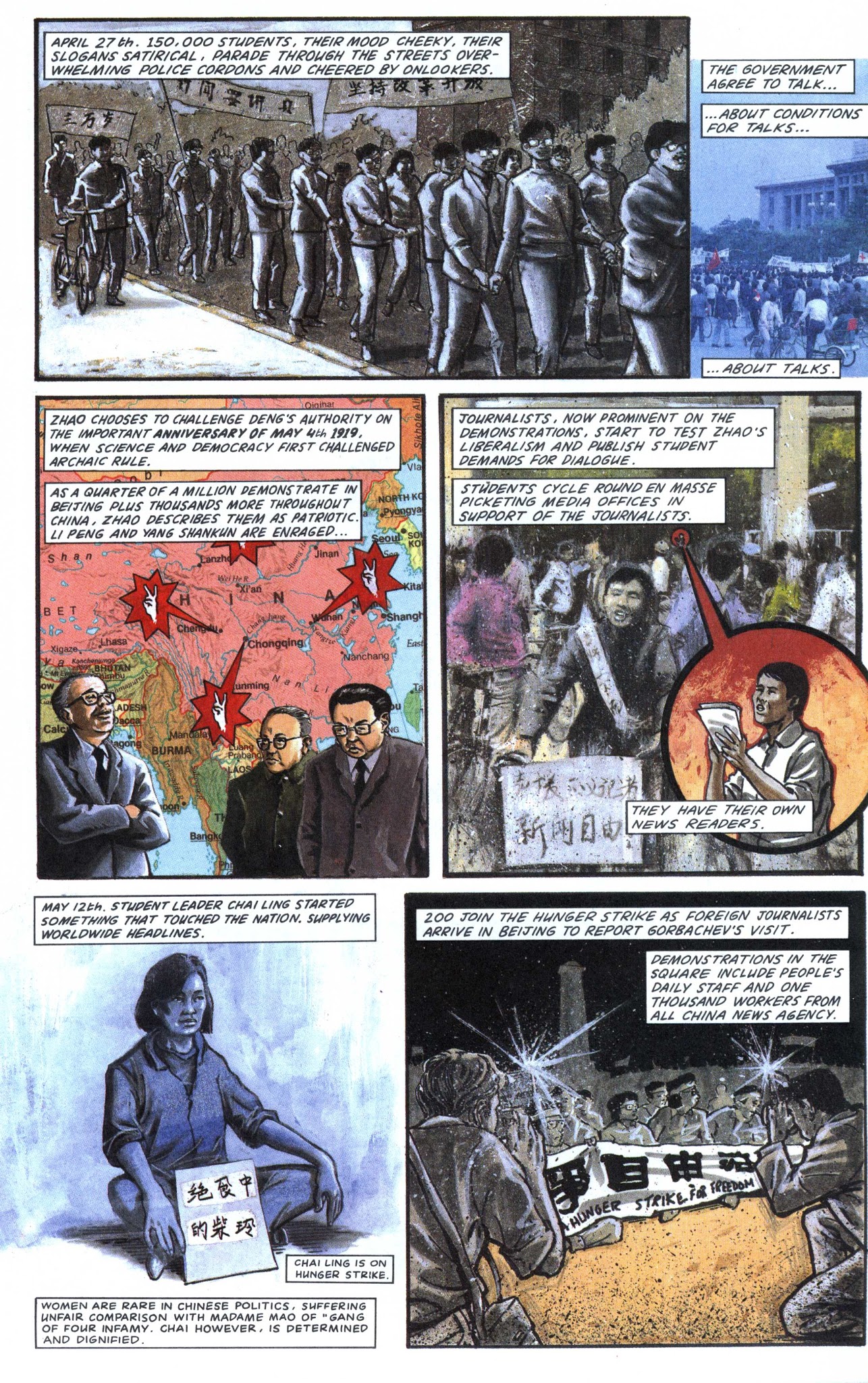 Read online Crisis comic -  Issue #42 - 8