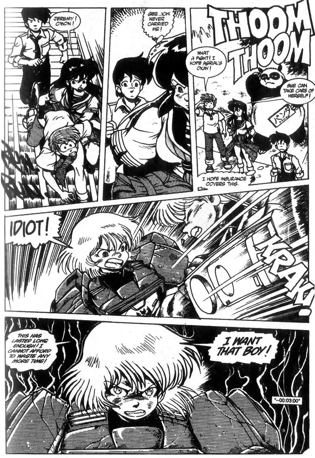 Read online Ninja High School (1986) comic -  Issue #24 - 21