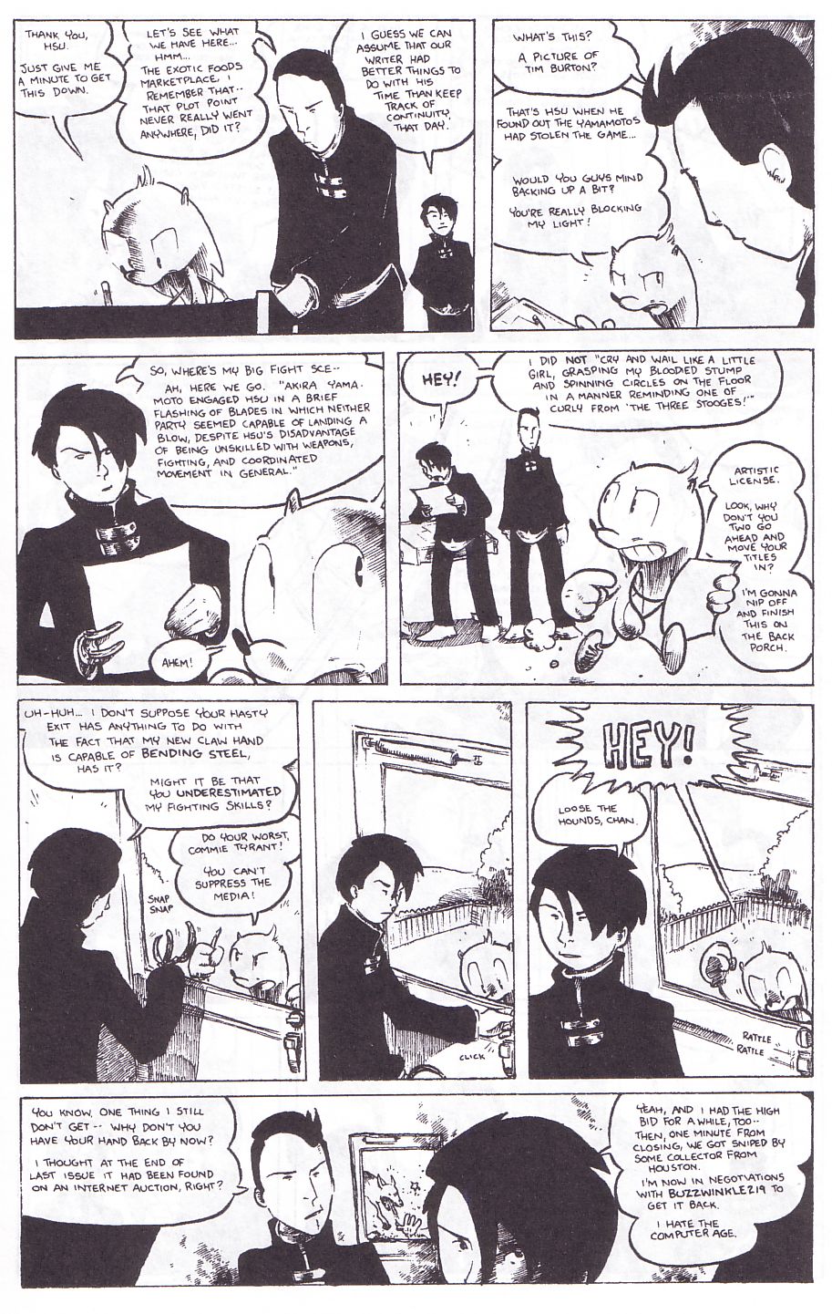 Hsu and Chan issue 4 - Page 5