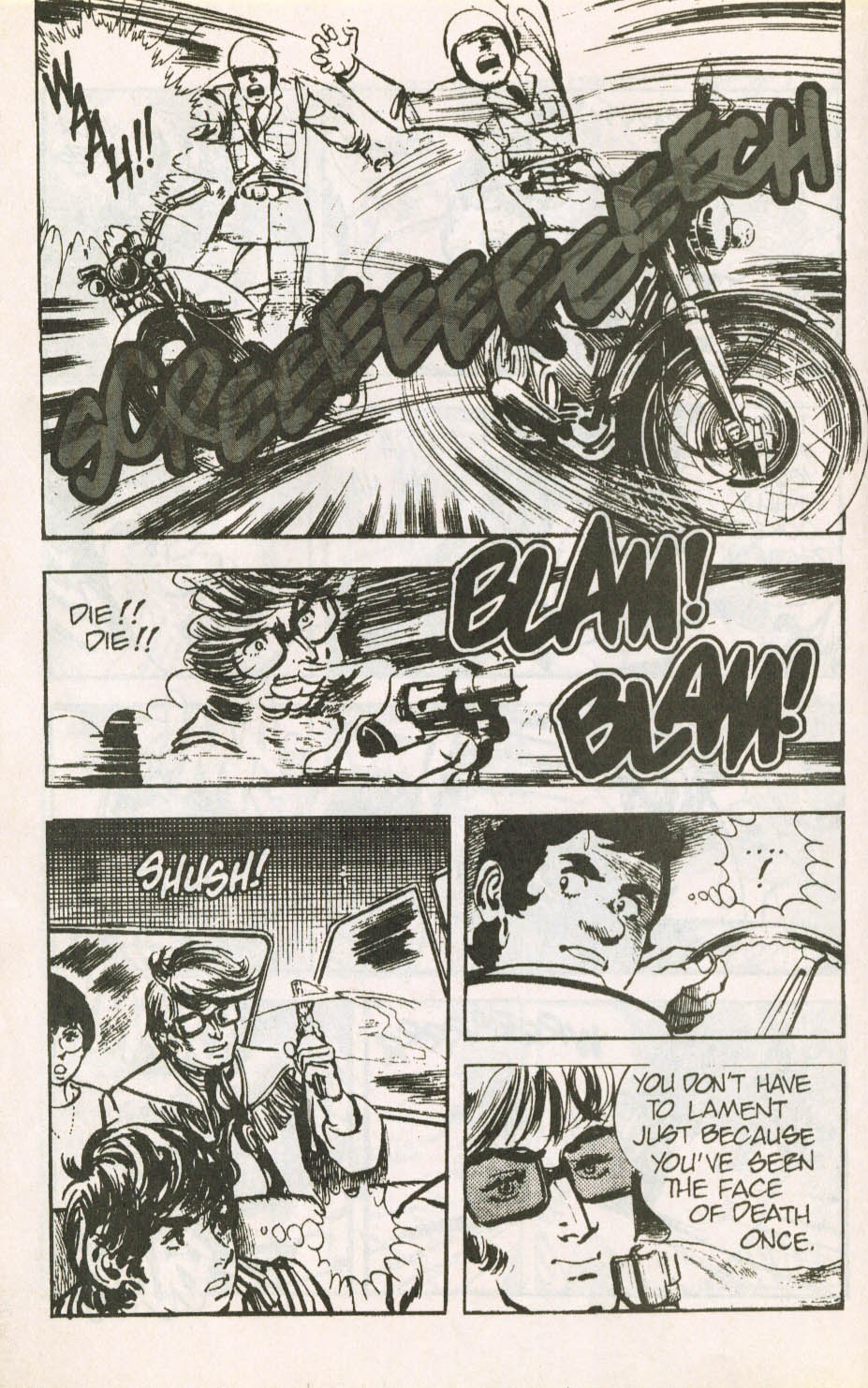 Read online Spider-Man: The Manga comic -  Issue #20 - 18