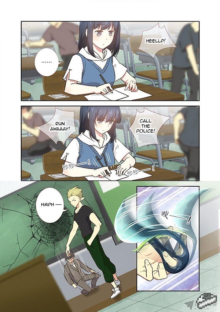 Qmanga Yaoguai Mingdan Chapter Ch 238 Chaos On Kiss Manga