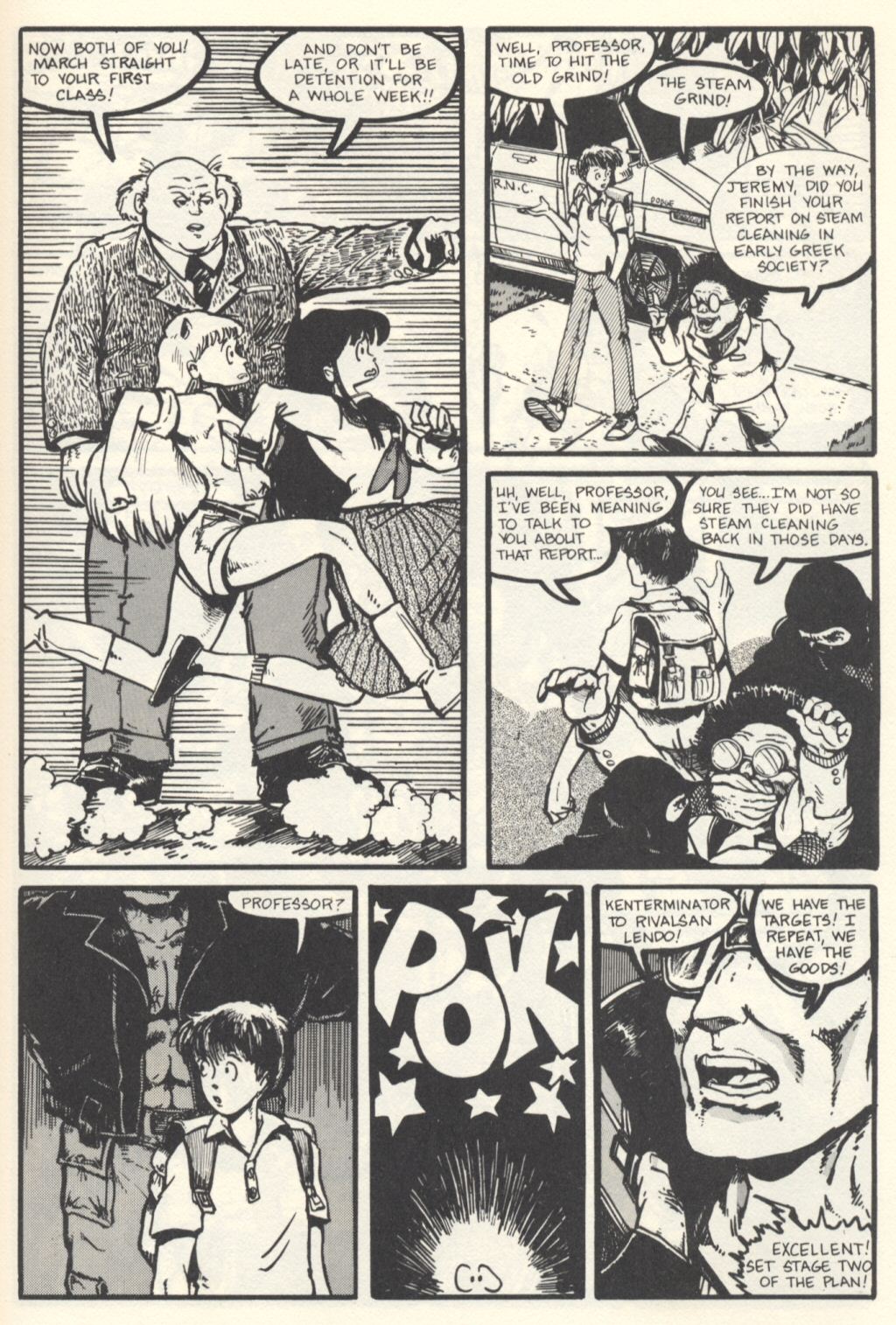 Read online Ninja High School (1988) comic -  Issue # TPB - 45
