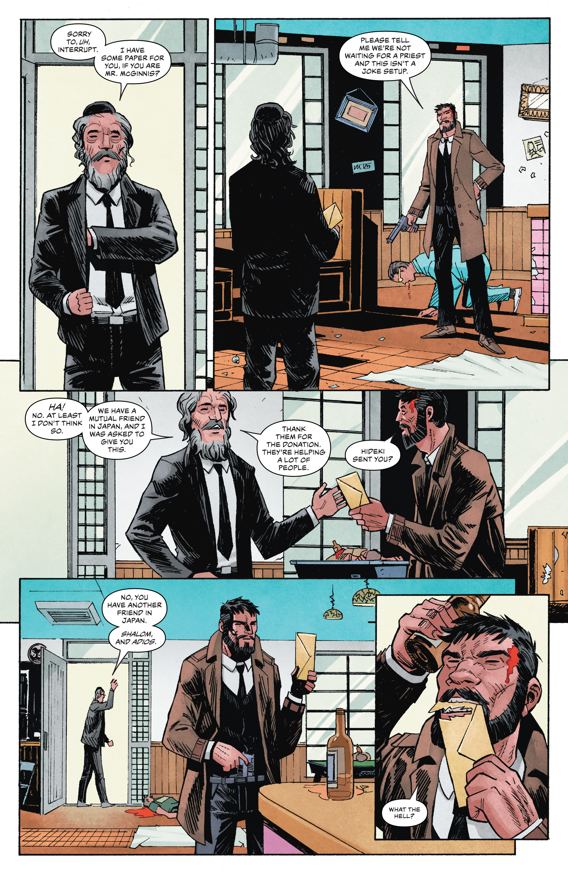 Read online Analog comic -  Issue #7 - 18